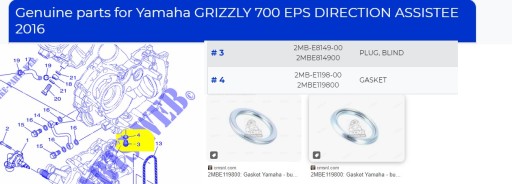 Yamaha 2MB-E1198-00 ШАЙБА МАСЛОСЛИВНОЙ ПРОБКИ Grizzly700 2016