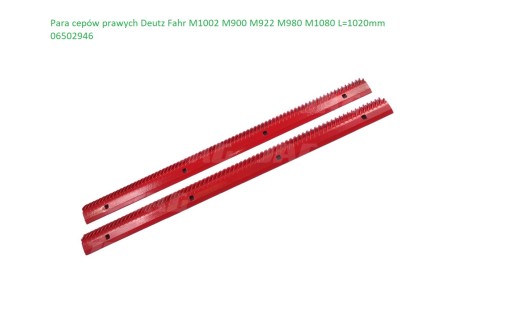 Пара правых цепов Deutz Fahr M1002 M900 M922 M980 M1080 L=1020 мм 06502946