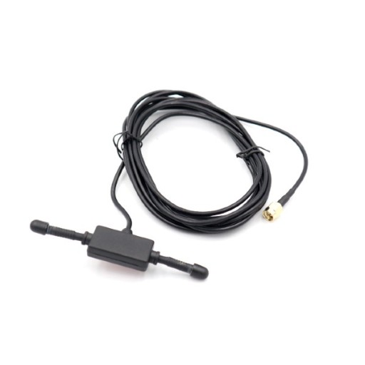 Антенна для фотоловушки YNX-GSM-TP-003