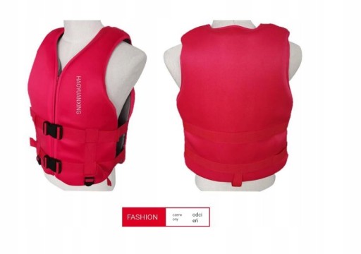 Спасательный жилет JIURAN 50-120 кг KAPOK CE Лучшее качество XS-XXL