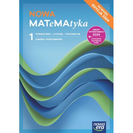 Новая математика 1 Базовый объем Учебник New Era для средних и технических средних школ
