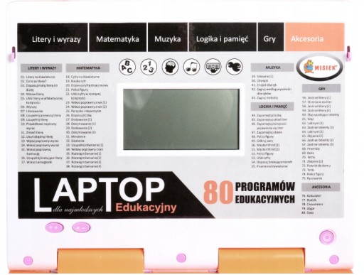 ОБРАЗОВАТЕЛЬНЫЙ НОУТБУК 80 USB ОБУЧАЮЩИХ ПРОГРАММ