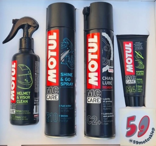 РОЖДЕСТВЕНСКИЙ ПОДАРОК ​​МОТОЦИКЛИСТУ НАБОР MOTUL