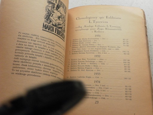 ЭКСЛИБРИСЫ 1947 ГОДА ЛЮДВИКА ТИРОВИЧА 1931 1947