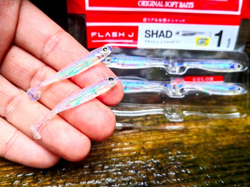 Мальк имитация КОПЫТО Fish Arrow 4,5 см убийца для окуня #F29