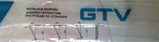 Газлифт, электропривод мебельный 150N GTV