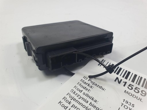 МОДУЛЬ 89533-60241 TOYOTA LAND CRUISER 200 2008 г.