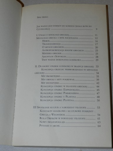 ОТ МИФА К ЛОГОСУ Корчак