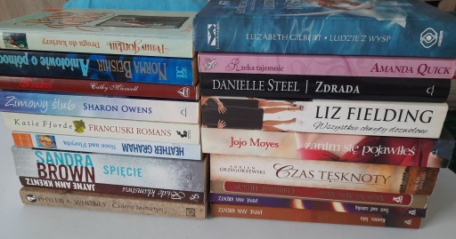 Комплект из 18 книг РОМАНТИКА