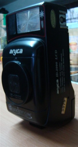 Камера Aryca Quadmager ID-2000