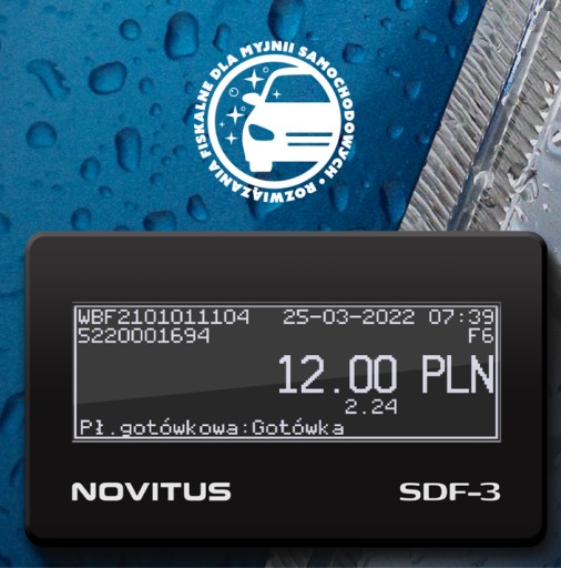Лента ПУЛЬС-Рев2 АВТОМОЙКИ Novitus SDF-3 SDF3
