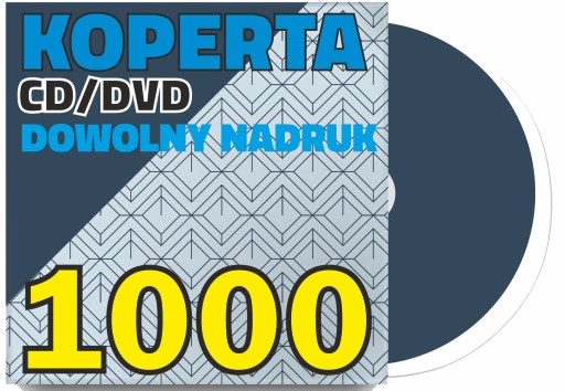 КОНВЕРТЫ для CD/DVD дисков с логотипом, 1000 шт.