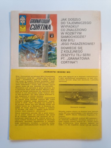 КАПИТАН ЖБИК - СЛОМАЛСЯ СЕТЬ 1977, изд. И