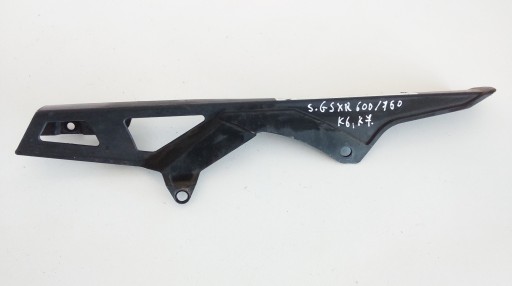 SUZUKI GSXR 600 750 K6 K7 крышка цепи