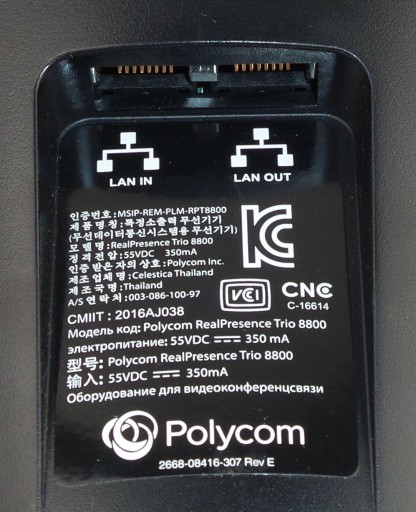 IP-телефон Polycom RealPresence Trio 8800
