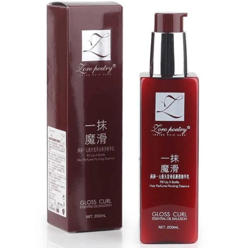 Несмываемый кондиционер для разглаживания волос Yanjiayi Hair Conditioner Hair Smooth