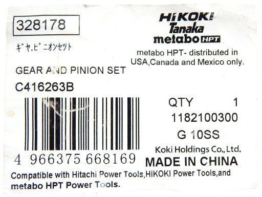HITACHI przekładnia zębata do G10SS, G12SS HiKOKI