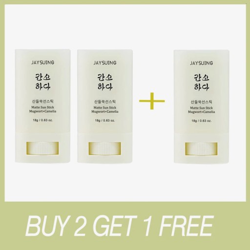 Sunscreen Stick Matte Sun Stick Refreshing SPF50 UV Protective Face Anti