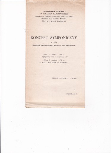 Поморская филармония Программы симфонических концертов 1979/1980 гг.