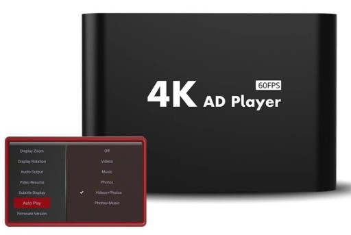 Медиаплеер VenBox 4K/UHD/HD USD/SD AV