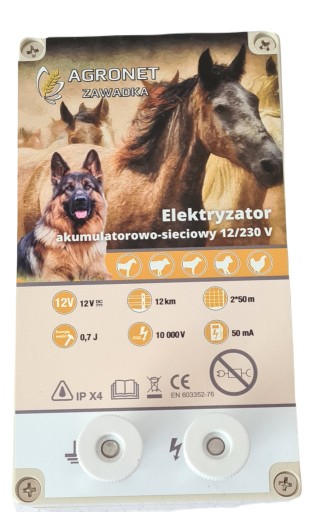 ЭЛЕКТРАЙЗЕР PASTUCH 230/12V AGRONET AS200 DUAL