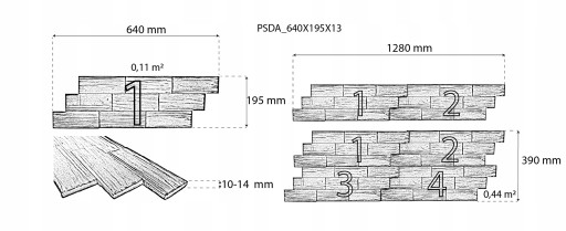 Белая деревянная обшивка PSDA_640X195X13