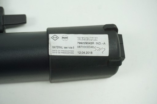 Шторка багажника Grand Scenic IV OE 799229043R