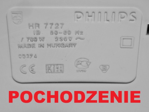 Для робота Philips HR 7727 Cucina миксер – стальной нож