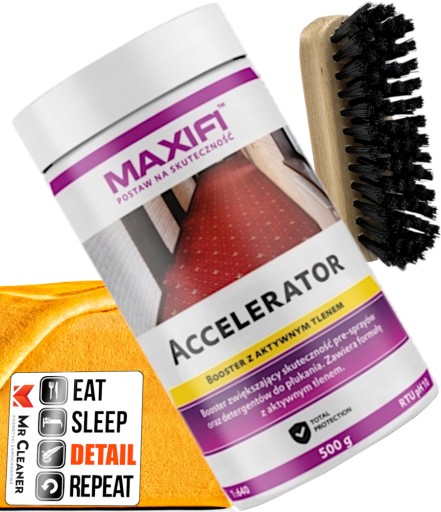 Maxifi Accelerator Prod, поддерживающий предварительную стерилизацию, 500 г.