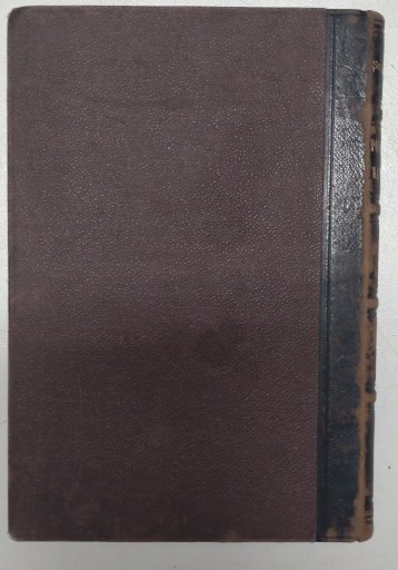 Коммерческое руководство, теория торговли 1872 г., Сулимерский.