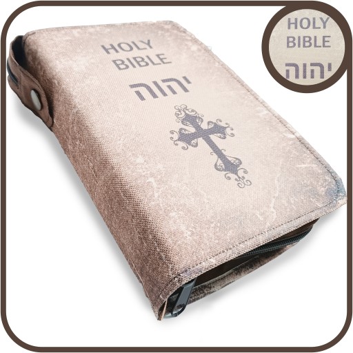 Обложка, футляр для Библии, Millennium Bible, малый формат 18х12 ПОСВЯЩЕНИЕ