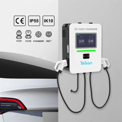 Зарядная станция постоянного тока 40 кВт, разъем 2xCCS2