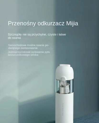 Ручной пылесос Xiaomi Mi Vacuum Mini белый
