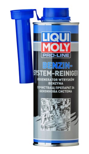 ПРИСАДКА К БЕНЗИНУ 500мл 20453