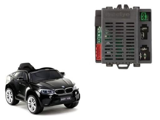Блок управления RX75 12В для автомобиля JJ2199 LS-628