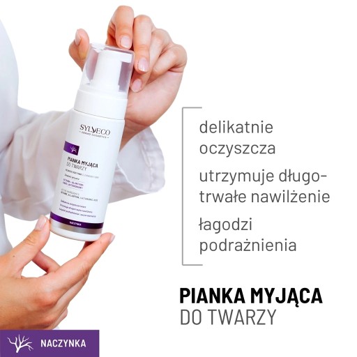 SYLVECO DERMO Пенка очищающая для лица для сосудистой кожи.