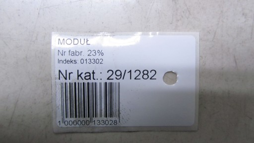 КАМЕРА ЗАДНЕГО НАПРАВЛЕНИЯ C4 II GRAND PICASSO 9801706680