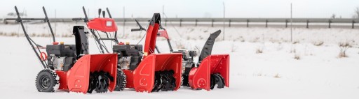 CEDRUS SB56-E БЕНЗИНОВЫЙ СНЕГОУборщик 7 л.с. Электрический запуск