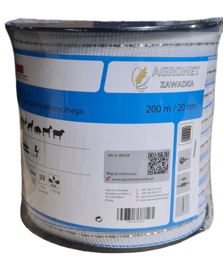 ЛЕНТА AGRONET SUPER T20-W 200 метров дикие лошади