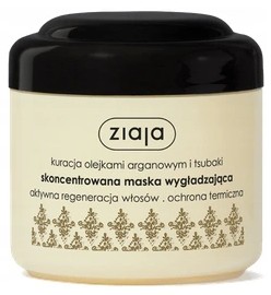 НАБОР ДЛЯ ТЕЛА И ВОЛОС ZIAJA ARGAN, ПАЛИТРА ТЕНЕЙ В ДЕКОРАТИВНОЙ УПАКОВКЕ