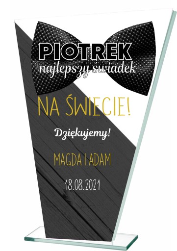 Статуэтка для родителей, свидетелей, свадьбы.
