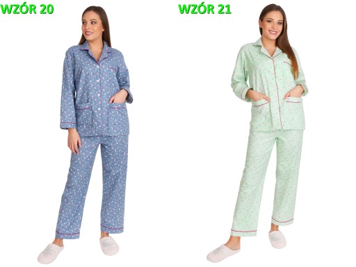ФЛАНЕЛЕВАЯ ПИЖАМА ЖЕНСКАЯ XL FOR-MAX