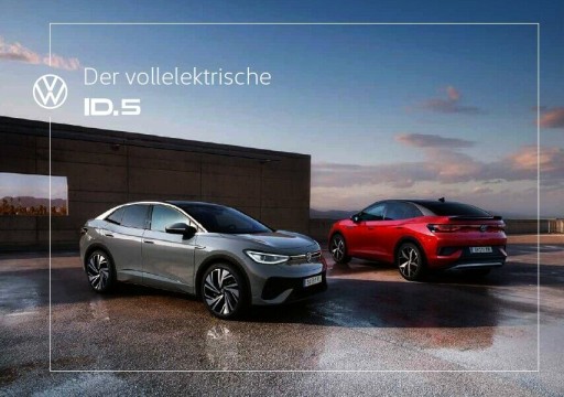 Проспект Volkswagen ID.5 2022 г.