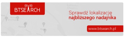 Набор повторителей GSM/3G HiBoost Hi20-EW, 2 диапазона