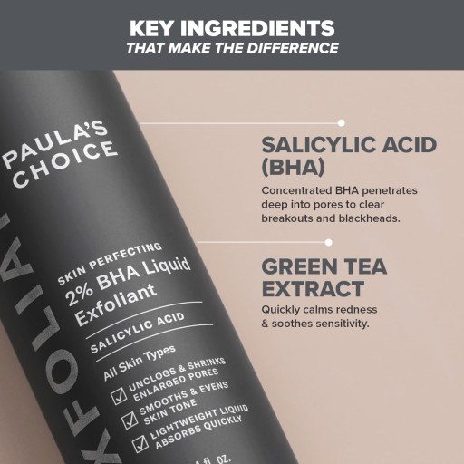 Paula's Choice Skin Perfecting — отшелушивающий лосьон с 2% BHA — для лица