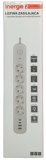УДЛИНИТЕЛЬ ПИТАНИЯ ДЛЯ ПРОТИВ ПЕРЕНАПРЯЖЕНИЯ 5 РАЗЪЕМОВ 3 м 4 x USB 3x1,5 ММ²