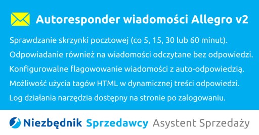 АВТООТВЕТЧИК АЛЛЕГРО НОВОСТНОЙ ЦЕНТР ВОПРОСЫ