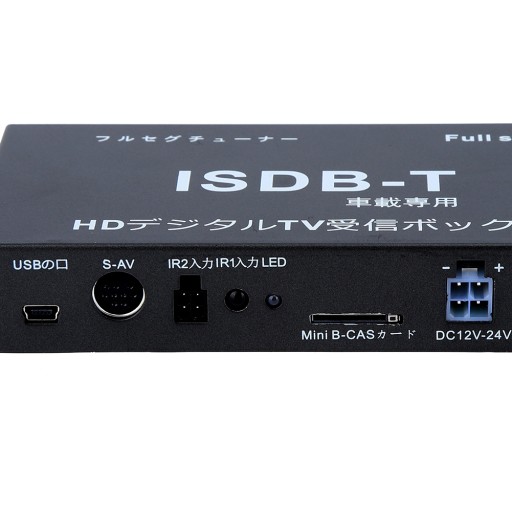 Портативный, быстрый автомобильный цифровой ТВ-приемник ISDB-T MJ HD