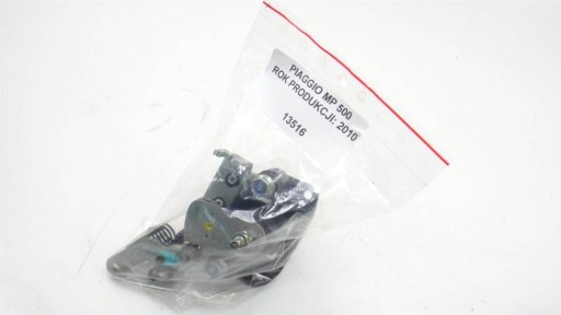 ЗАЖИМ PIAGGIO MP3 500 LT RISE LOCK