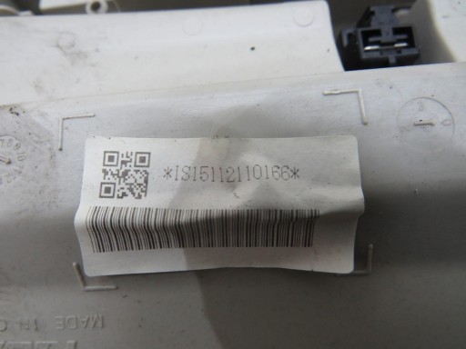 ОСВЕЩЕНИЕ КАБИНЫ X-TRAIL III T32 1.6 DCI 264304CB1A